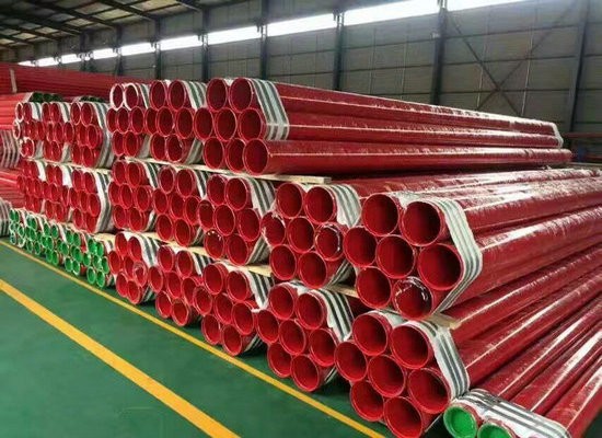 dn200內外涂塑復合鋼管